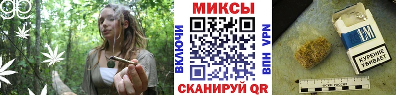 БУТИРАТ жидкий экстази  Колпашево 