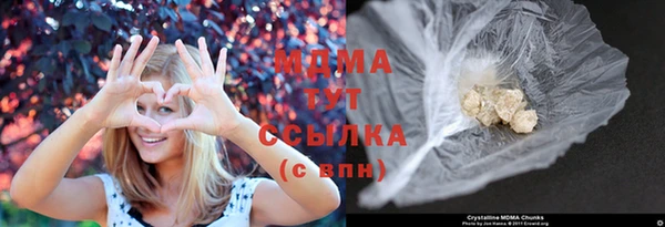 прущая мука Арсеньев