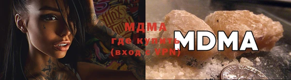 прущая мука Арсеньев