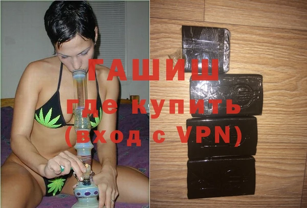 прущая мука Арсеньев