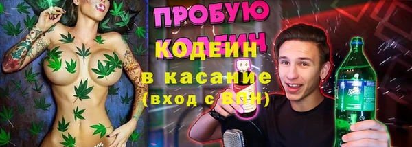 ECSTASY Алексин