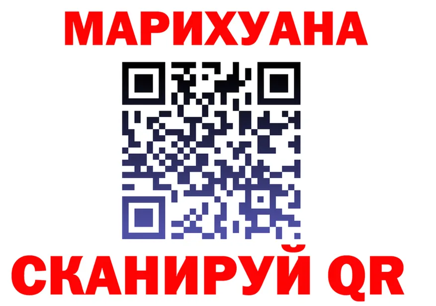 АМФ Premium tor площадка OMG Колпашево